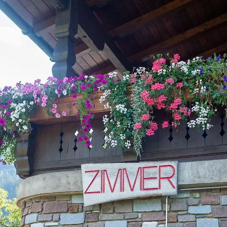 Апартаменты In Tyrol 100 M To The Mountain Railway