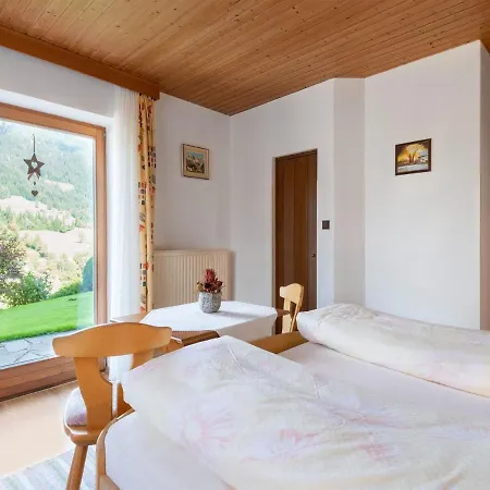 Апартаменты In Tyrol 100 M To The Mountain Railway *